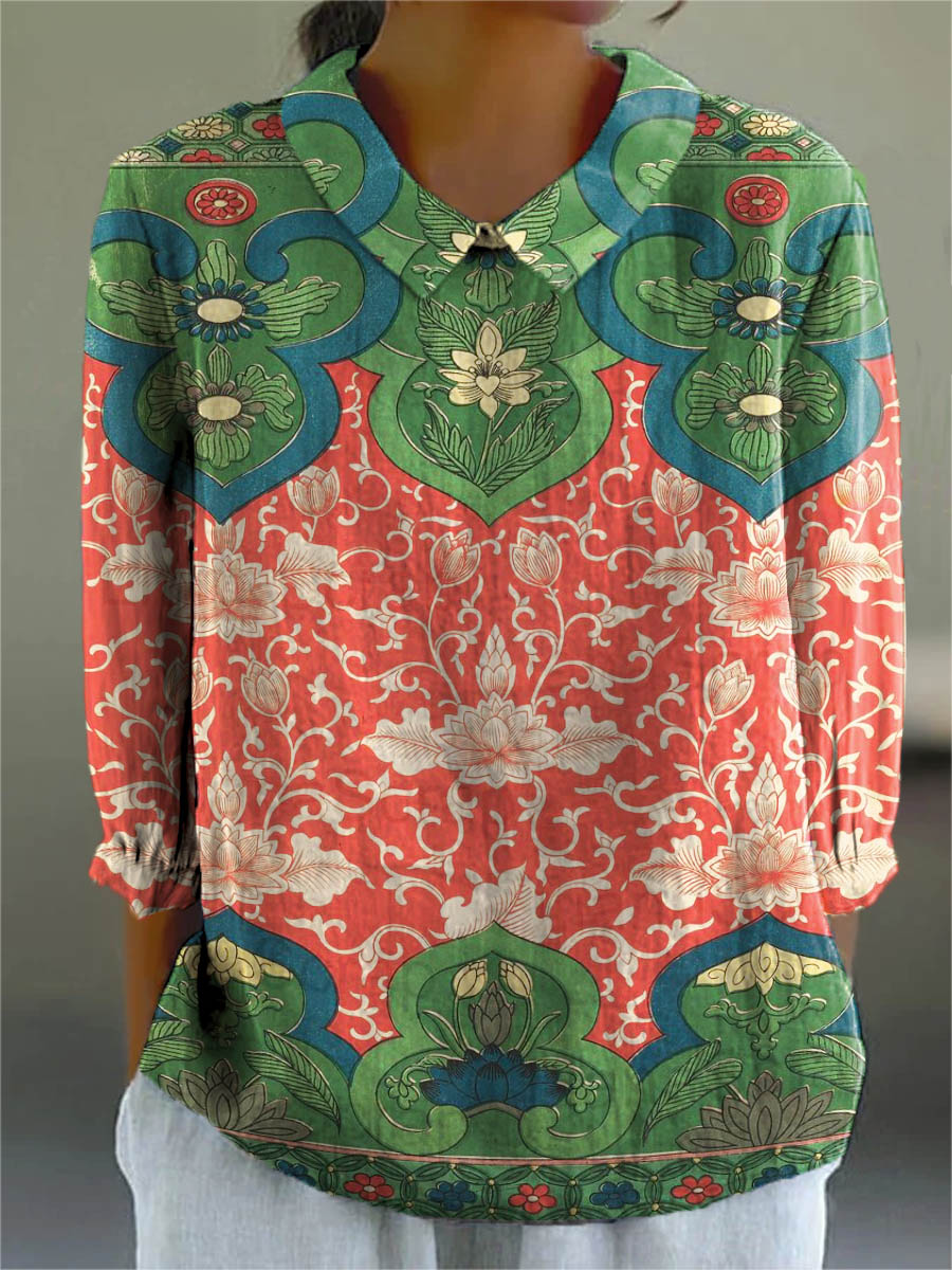 Fabíola | Casual Printed T-Shirt